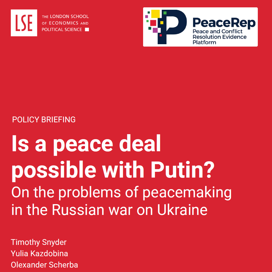 Report cover design