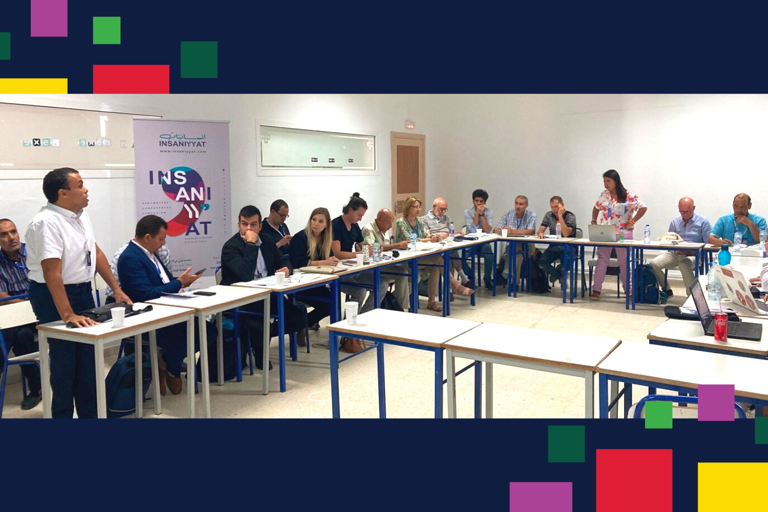 Panelists at the Insaniyyat Forum at La Manouba University, Tunis