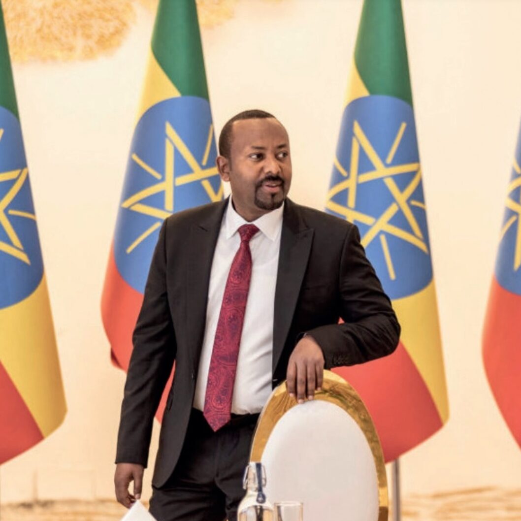 Ethiopia Prime Minister Abiy Ahmed