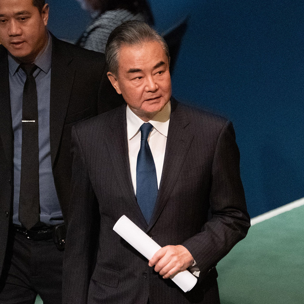 Chinas Foreign Minister Wang Yi arrives to address the 77th session of the United Nations General Assembly, 2022
