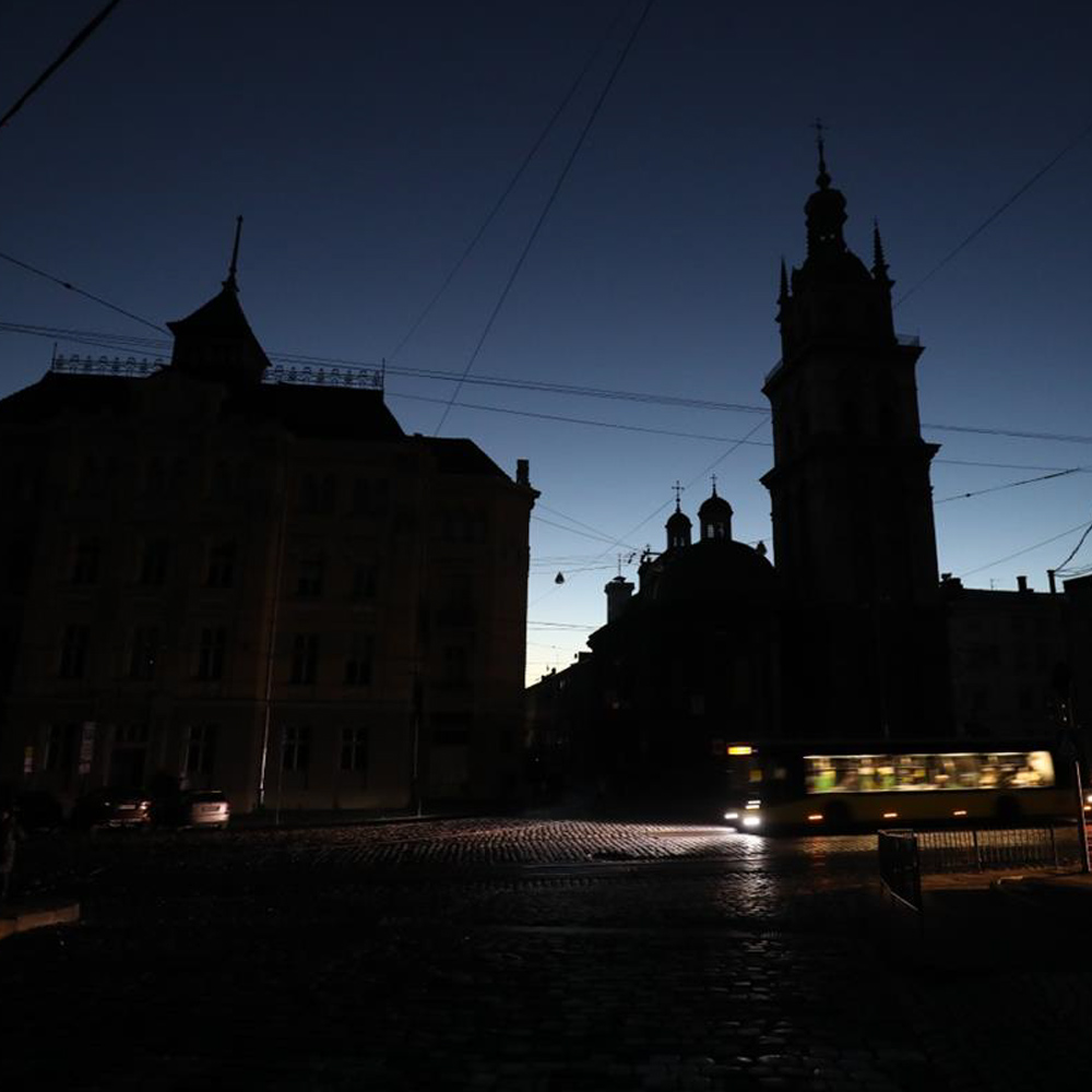 A Ukrainian city at night